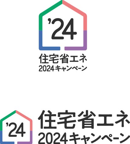 住宅省エネ2024キャンペーン！ アイキャッチ画像