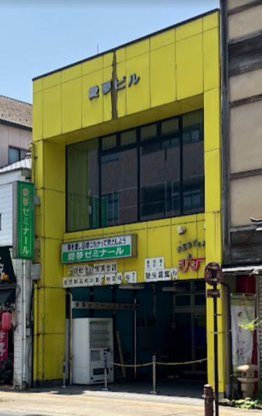 恵那市大井町字葛沢【中古物件】 画像