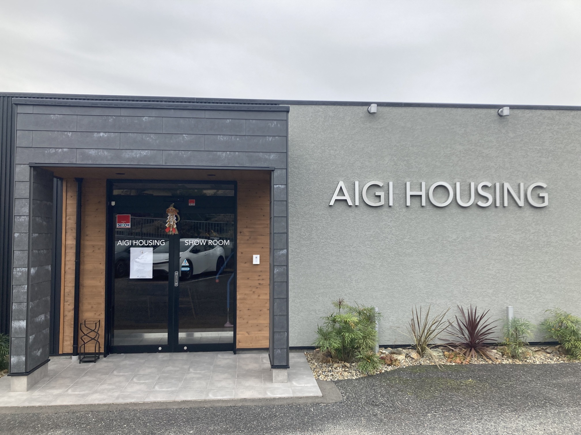 明けましておめでとうございます。 画像