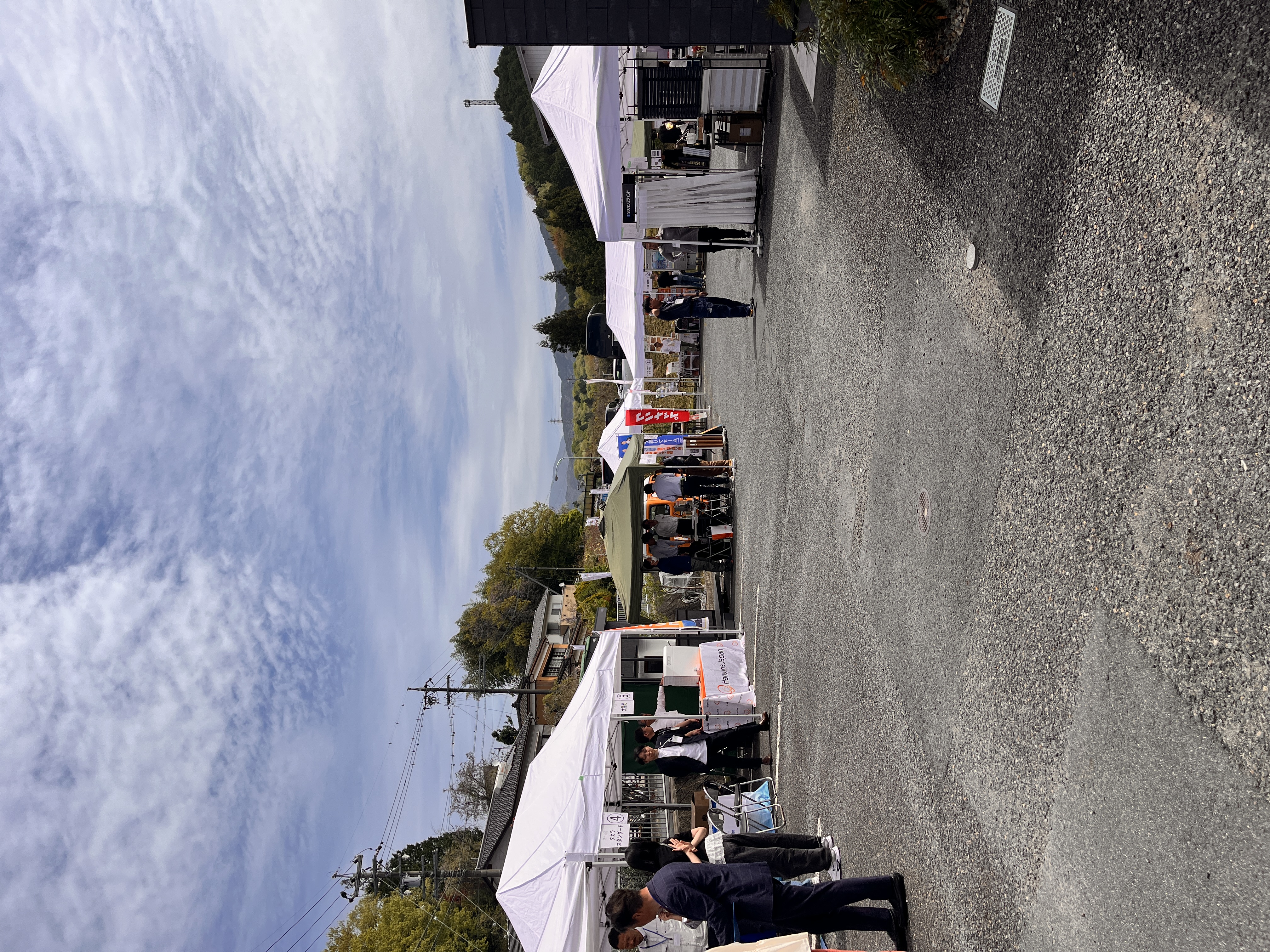 リフォームフェア2026Ver. 画像