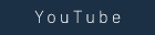 Youtube動画　詳しくはこちらから　アンカーリンク