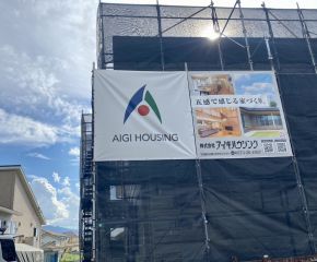 新しいイメージシートのご紹介 アイキャッチ画像