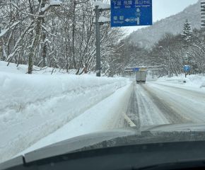 奥飛騨温泉郷 新平湯温泉 旅館岐山様にてロビー改装工事を担当しました アイキャッチ画像