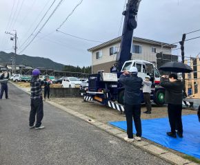 建方工事 アイキャッチ画像
