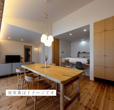 こだわりポイント 写真