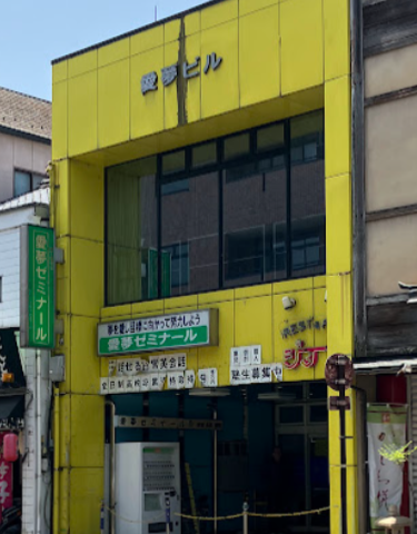 恵那市大井町字葛沢【中古物件】 アイキャッチ画像