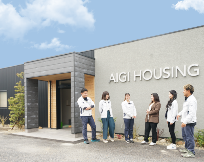 住宅設計･積算